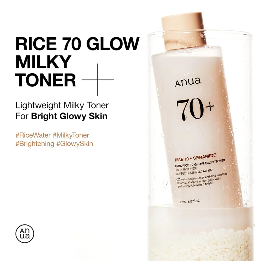 Anua Rice 70 Illuminating Milky Toner 250ml