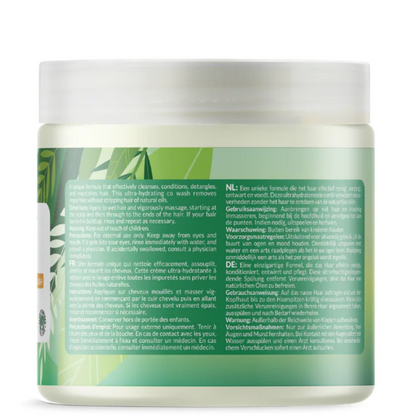 Moistful Curl Hydration Mask 454g - Mascarilla capilar - Curly Nest Spain