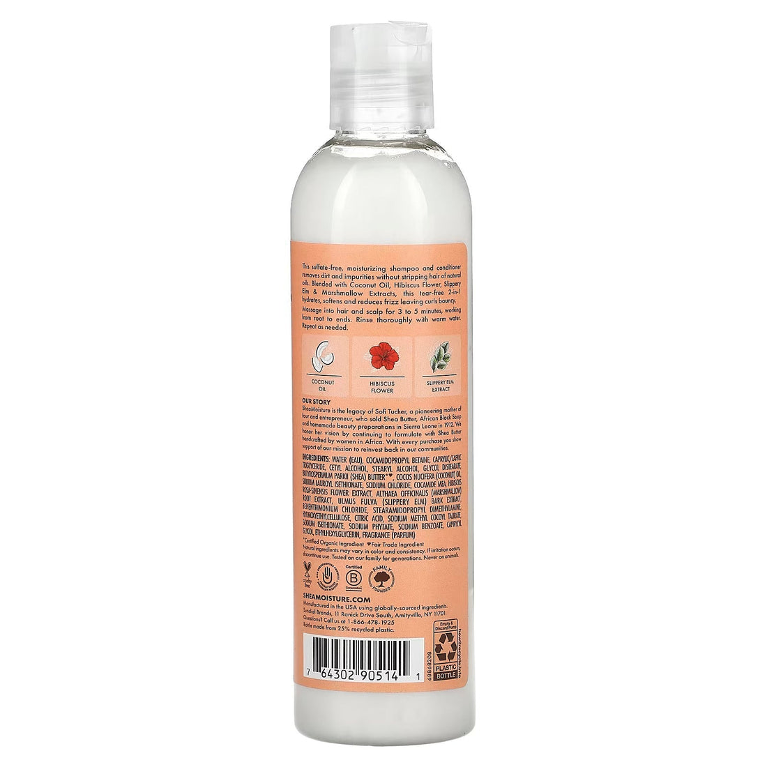 Shea Moisture Coconut &amp; Hibiscus Kids 2 In 1 Shampoo &amp; Conditioner 236ml - Co-Wash - Curly Nest Spain