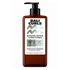Bali Curls Bonding Repair Conditioner N°2 200ml - Acondicionador reparador - Curly Nest Spain