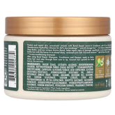 Shea Moisture Amla Oil Bond Repair Leave-In Conditioner 311g - Todo - Curly Nest Spain