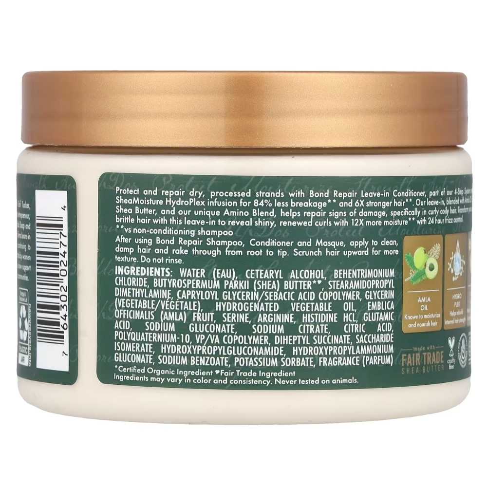 Shea Moisture Amla Oil Bond Repair Leave-In Conditioner 311g - Todo - Curly Nest Spain
