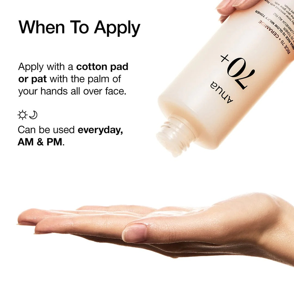 Anua Rice 70 Illuminating Milky Toner 250ml