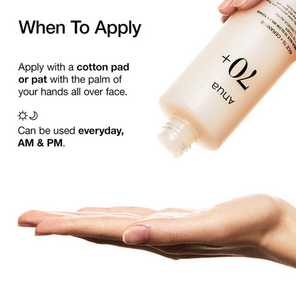 Anua Rice 70 Illuminating Milky Toner 250ml